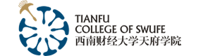 西南财经大学天府学院-中国最美大學