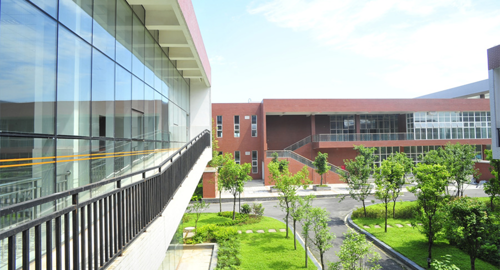 西南财经大学天府学院：校名题写 / 校徽设计
