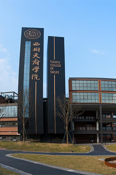 岁月流金 · 青春不散场