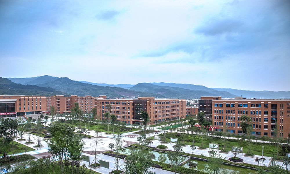 西南交通大学希望学院 校園文化