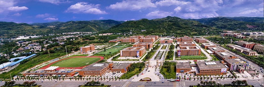 西南交通大学希望学院 早安青春