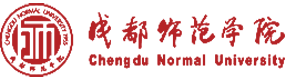 成都师范学院-中国最美大學