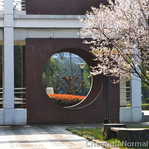 大學简介