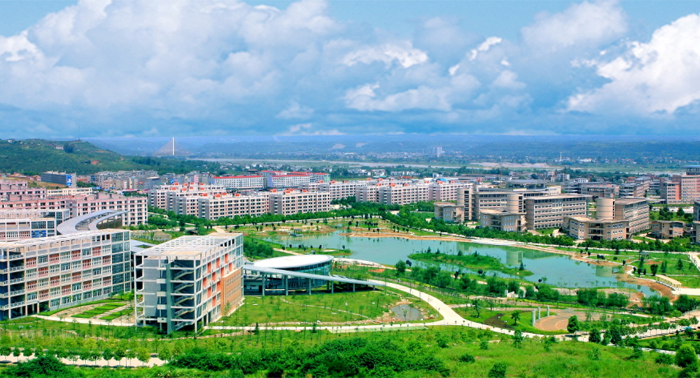 西南科技大学：校名题写 / 校徽设计