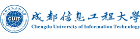 成都信息工程大学-中国最美大學