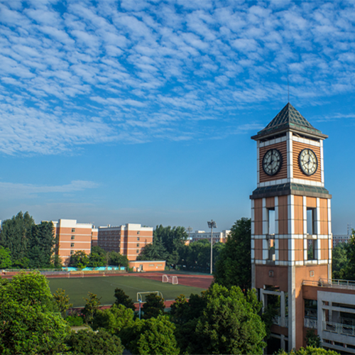 我的大學
