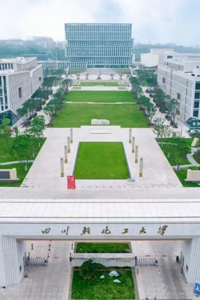 岁月流金 · 青春不散场