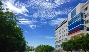 「 大學志 · 志中國 」