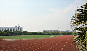 「 大學志 · 志中國 」