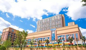 「 大學志 · 志中國 」