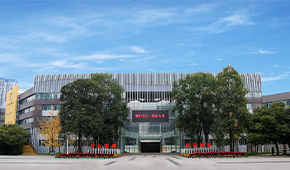 「 大學志 · 志中國 」