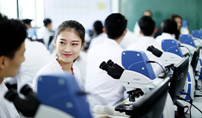 「 大學志 · 志中國 」