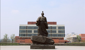 「 大學志 · 志中國 」