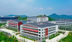 「 大學志 · 志中國 」