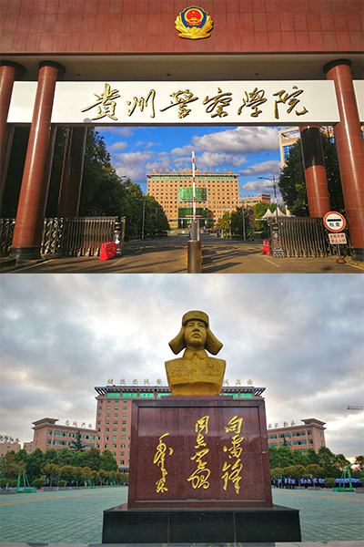 岁月流金 · 青春不散场