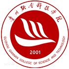 中国最美大學