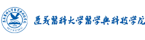 遵义医科大学医学与科技学院-中国最美大學
