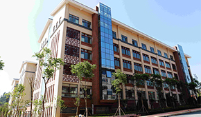 茅台学院 - 学校简介