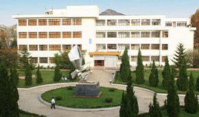 「 大學志 · 志中國 」