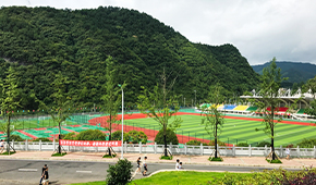 黔南民族医学高等专科学校 - 学校简介
