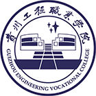 贵州工程职业学院-標識、校徽