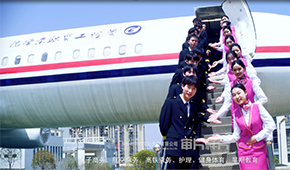 贵州工贸职业学院 - 学校简介