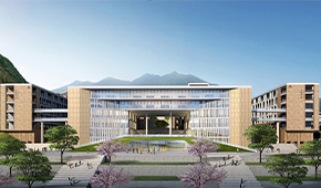 贵州健康职业学院 - 学校简介