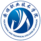 安顺职业技术学院 - 标识 LOGO