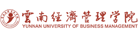 云南经济管理学院-中国最美大學
