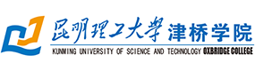 昆明理工大学津桥学院-中国最美大學