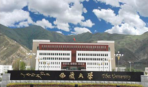 「 大學志 · 志中國 」