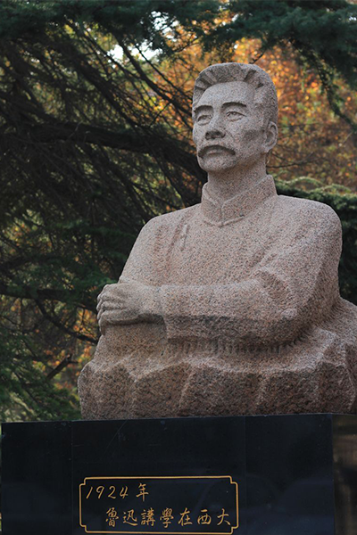 岁月流金 · 青春不散场