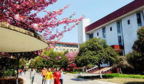 「 大學志 · 志中國 」