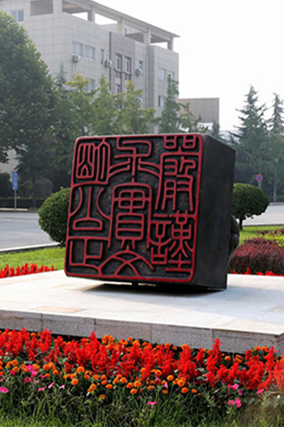 岁月流金 · 青春不散场