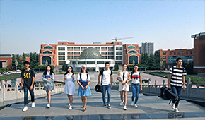 「 大學志 · 志中國 」