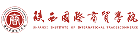 陕西国际商贸学院-中国最美大學