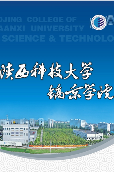 岁月流金 · 青春不散场