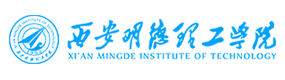 西安明德理工学院-中国最美大學