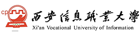 西安信息职业大学-中国最美大學