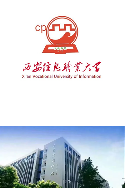 岁月流金 · 青春不散场
