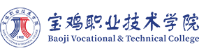 宝鸡职业技术学院-中国最美大學