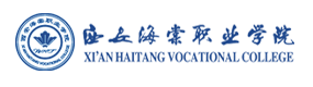 西安海棠职业学院-中国最美大學
