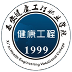 校徽校标