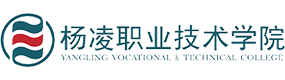 杨凌职业技术学院-中国最美大學