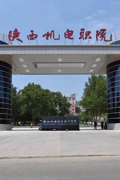 岁月流金 · 青春不散场