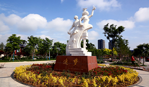 「 大學志 · 志中國 」