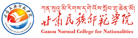 甘肃民族师范学院-中国最美大學