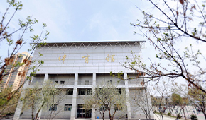 「 大學志 · 志中國 」