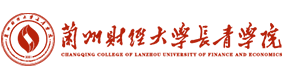 兰州资源环境职业技术大学-中国最美大學