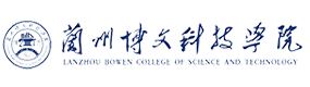 兰州博文科技学院-中国最美大學